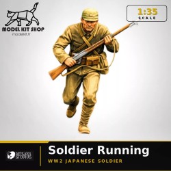 1:35 - WW2 Soldat Japonais 2