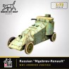 1:72 - WW1 - Automitrailleuse Russe "Mgebrov-Renault"