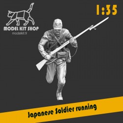 1:35 - WW2 Japanese Soldier 2
