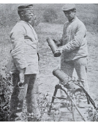 1:35 - WW1 - Minenwerfer Allemand Léger modèle 1911