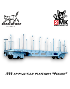 0 (1:43.5) - Artillery platform "Pechot" type 1888