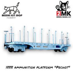 0 (1: 43.5) - Artillerie-Plattform "Pechot" Typ 1888