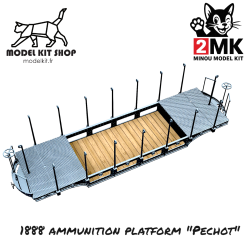 0 (1: 43.5) - Artillery Platform "Pechot" Type 1888