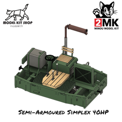 0 (1: 43.5) - WDLR SEMI-ARMOURED SIMPTX 40HP (with interior)