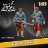 1:35 - WW1 Soldier Englisch